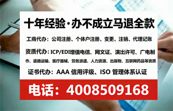 锦州办理<a href='https://www.lihengelec.com/ '>培训机构办学许可证</a>的实用价值与全流程经验分享