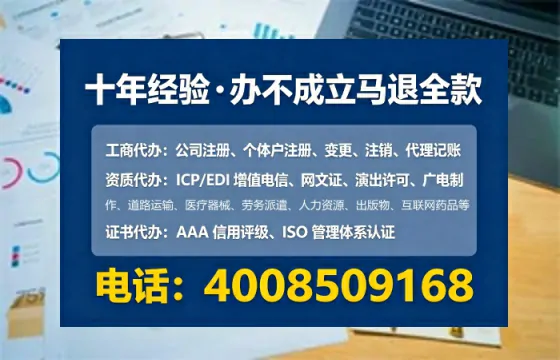 锦州办理<a href='https://www.lihengelec.com/ '>培训机构办学许可证</a>的实用价值与全流程经验分享