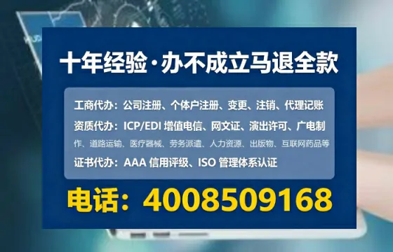 锦州办理<a href='https://www.lihengelec.com/ '>医疗器械二类经营备案证</a>的实用价值与实操全解析