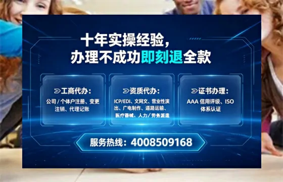 锦州<a href='https://www.lihengelec.com/  '>拍卖许可证</a>办理全攻略：用处、流程、避坑指南与高效代办推荐