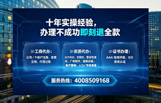 锦州办理<a href='https://www.lihengelec.com/  '>道路运输许可证</a>的用处、流程与实用指南