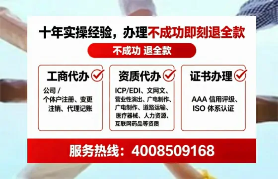 锦州办理广播电视节目制作许可证的用处、流程与实战经验分享