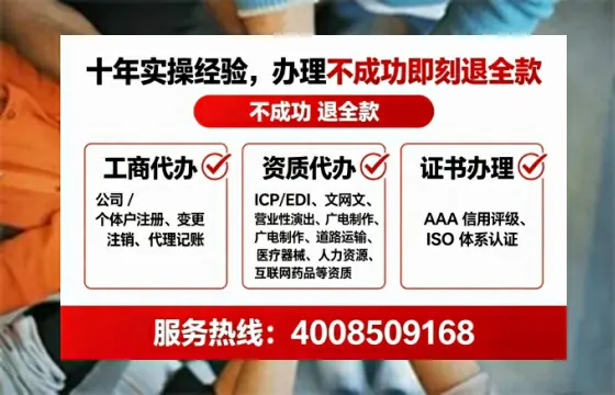 锦州办理<a href='https://www.lihengelec.com/ '>互联网药品许可证</a>的实用价值与实操全解析
