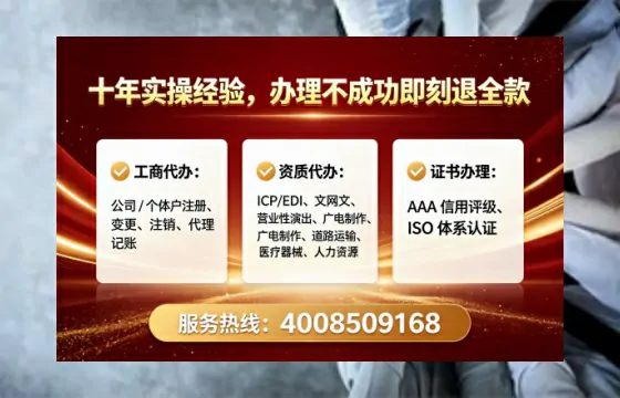 锦州<a href='https://www.lihengelec.com/ '>食品生产许可证</a>办理全攻略:我的亲身经历与避坑指南
