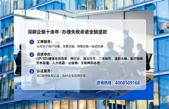 锦州办理<a href='https://www.lihengelec.com/ '>医疗器械二类经营备案证</a>的实用价值与实操全解析