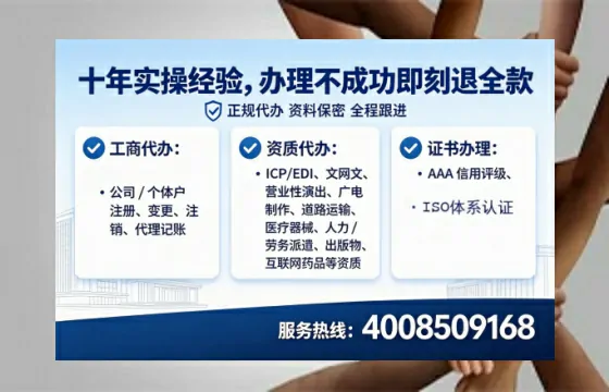 锦州<a href='https://www.lihengelec.com/ '>食品生产许可证</a>办理全攻略:我的亲身经历与避坑指南