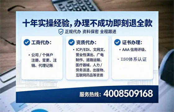 锦州<a href='https://www.lihengelec.com/ '>广电短剧三件套</a>办理全解析:用途、流程、费用及高效办理指南